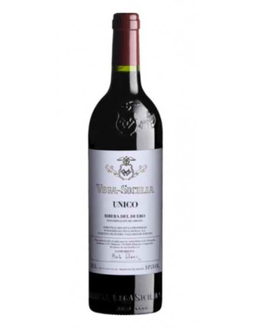 VEGA SICILIA UNICO 2011 ESTUCHE MADERA 3 BOTELLAS 75 CL 2